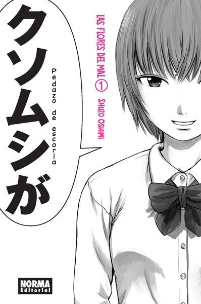 Las flores del mal 1, de OSHIMI | portada del libro