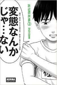 Las flores del mal 2, de OSHIMI,SHUZO | portada del libro