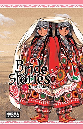 Bride Stories 5, de Mori, Kaoru | portada del libro