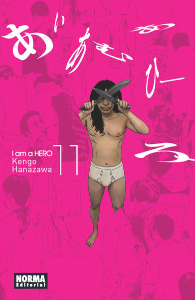 I am a Hero vol 11, de Hanazawa, Kengo | portada del libro
