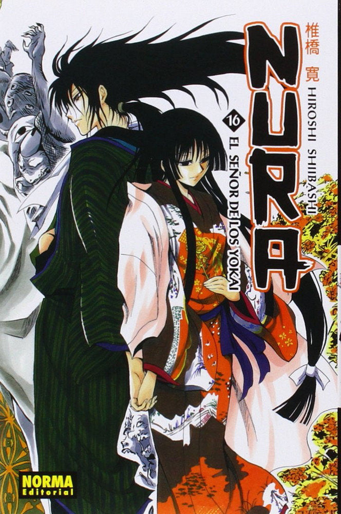 Nura el señor de los yokai vol 16, de Shiibashi, Hiroshi | portada del libro