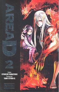 AREA D 2, de Cordukes | portada del libro