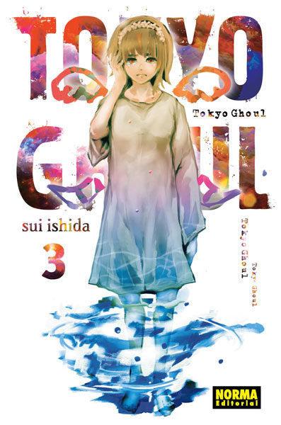 Tokyo Ghoul 3, de Ishida | portada del libro