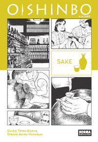 OISHINBO 2, de Kariya | portada del libro