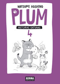 PLUM HISTORIAS GATUNAS 4, de Hoshino | portada del libro