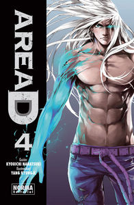 AREA D 4, de Kyouichi | portada del libro