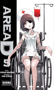AREA-D 05, de Kyouichi | portada del libro