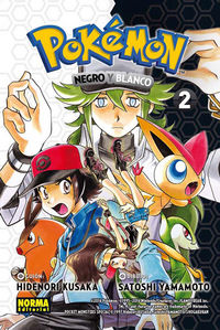 POKÉMON 27, de Kusaka | portada del libro