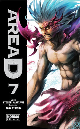 AREA D 07, de Kyouichi | portada del libro
