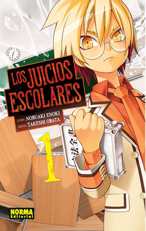 LOS JUICIOS ESCOLARES 01, de Obata | portada del libro