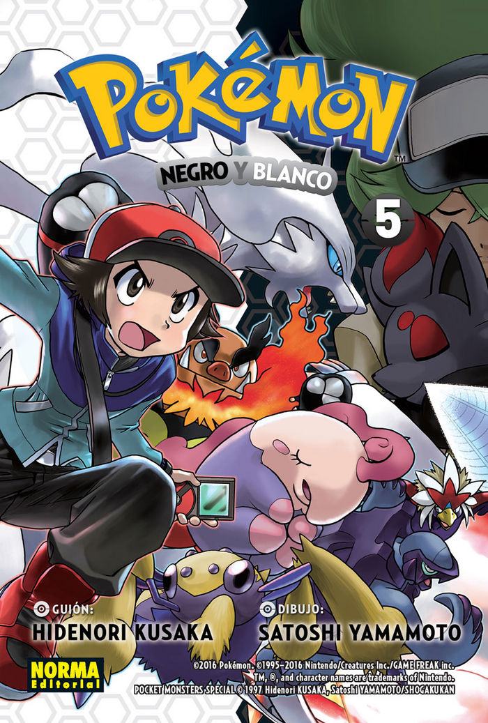POKEMON 30, de Kusaka | portada del libro