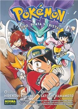POKEMON 08, de Kusaka | portada del libro