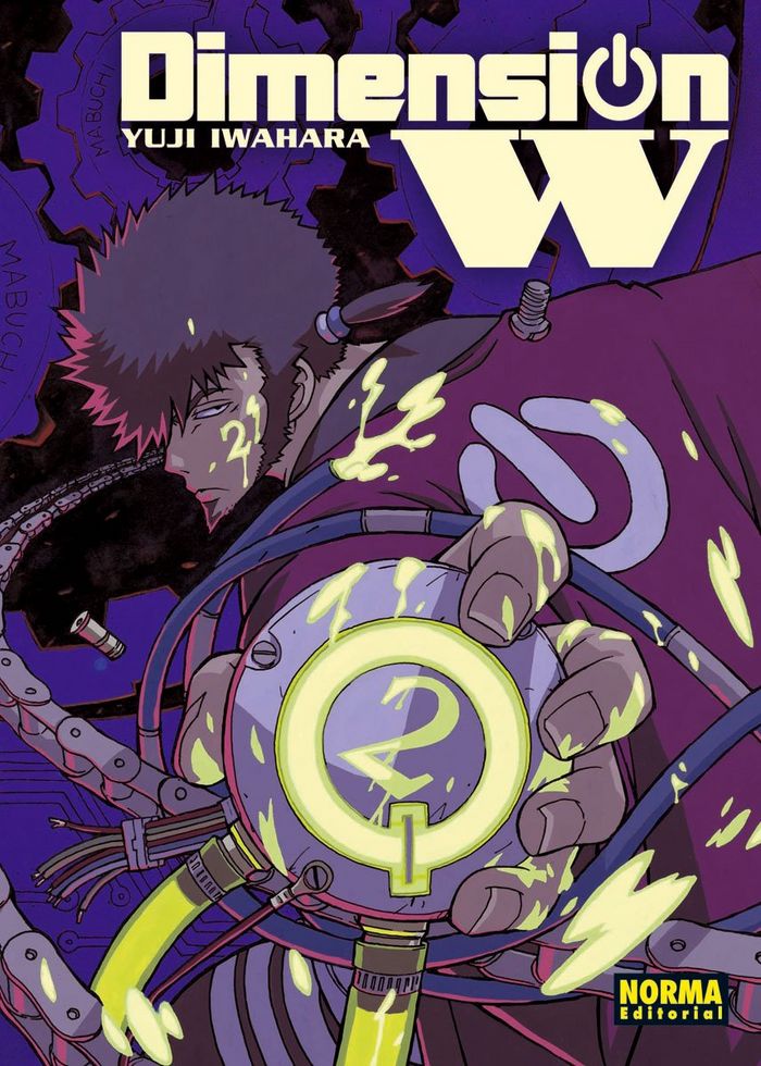 DIMENSION W 02, de Iwahara | portada del libro