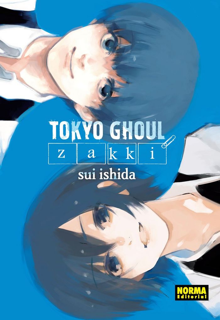 TOKYO GHOUL ZAKKI, de Sakurai | portada del libro