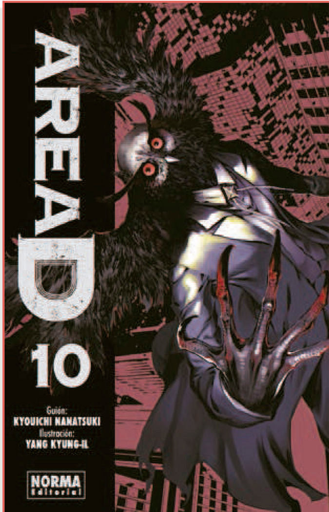 AREA D 10, de Kyouichi | portada del libro
