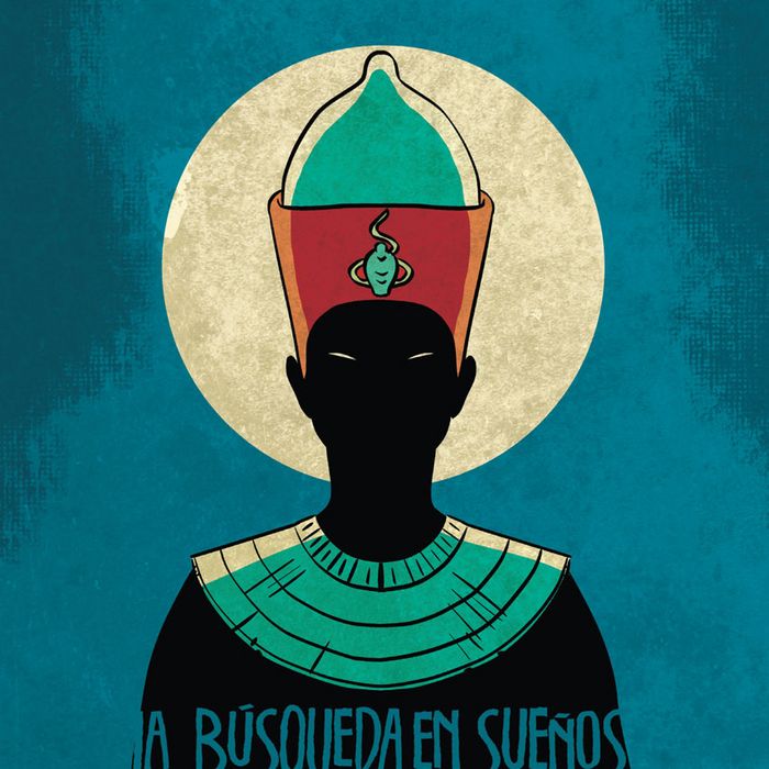 LA BÚSQUEDA DE LOS SUEÑOS DE LA IGNOTA KADATH, de Philips Lovecraft | portada del libro
