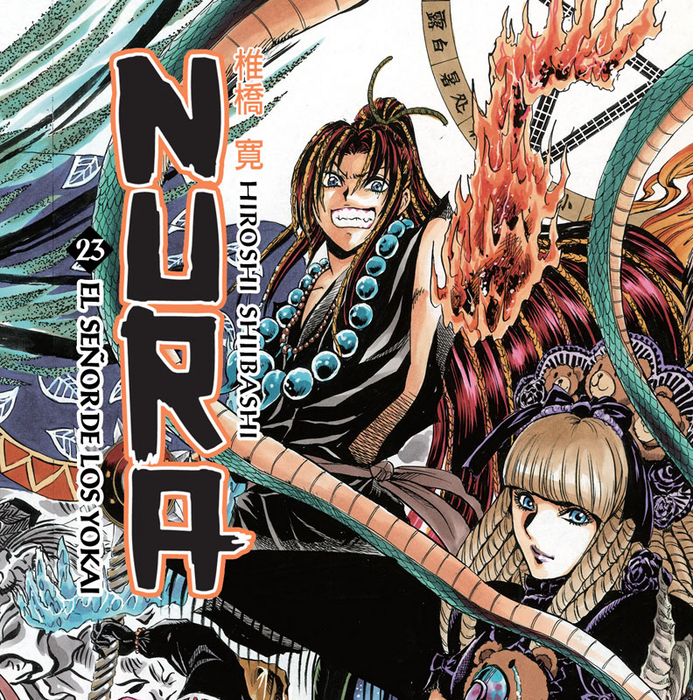 Nura el señor de los yokai vol 23, de Shiibashi, Hiroshi | portada del libro