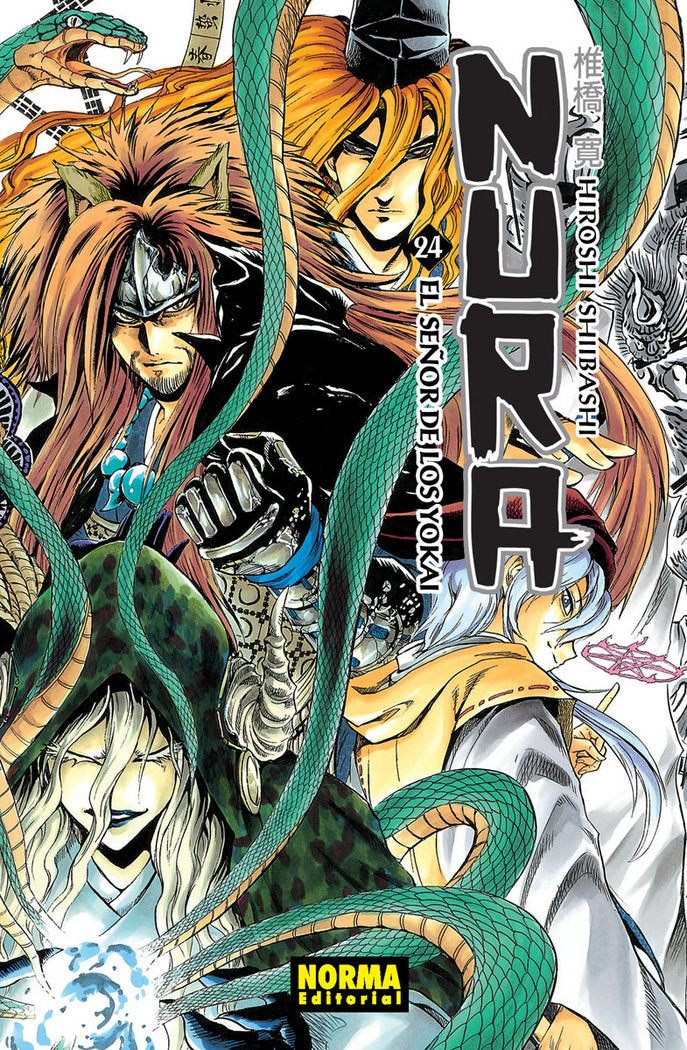 Nura el señor de los yokai vol 24, de Shiibashi | portada del libro