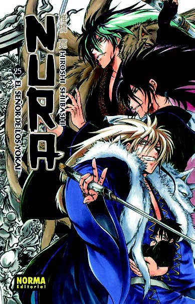 Nura el señor de los yokai vol 25, de Shiibashi, Hiroshi | portada del libro