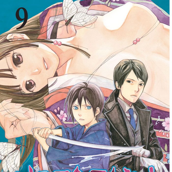 Noragami 9, de ADACHITOKA | portada del libro