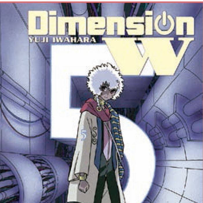 Dimension W 5, de Iwahara | portada del libro
