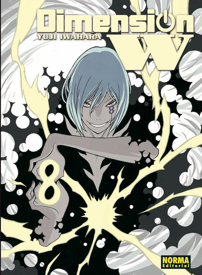 Dimension W 8, de Iwahara | portada del libro