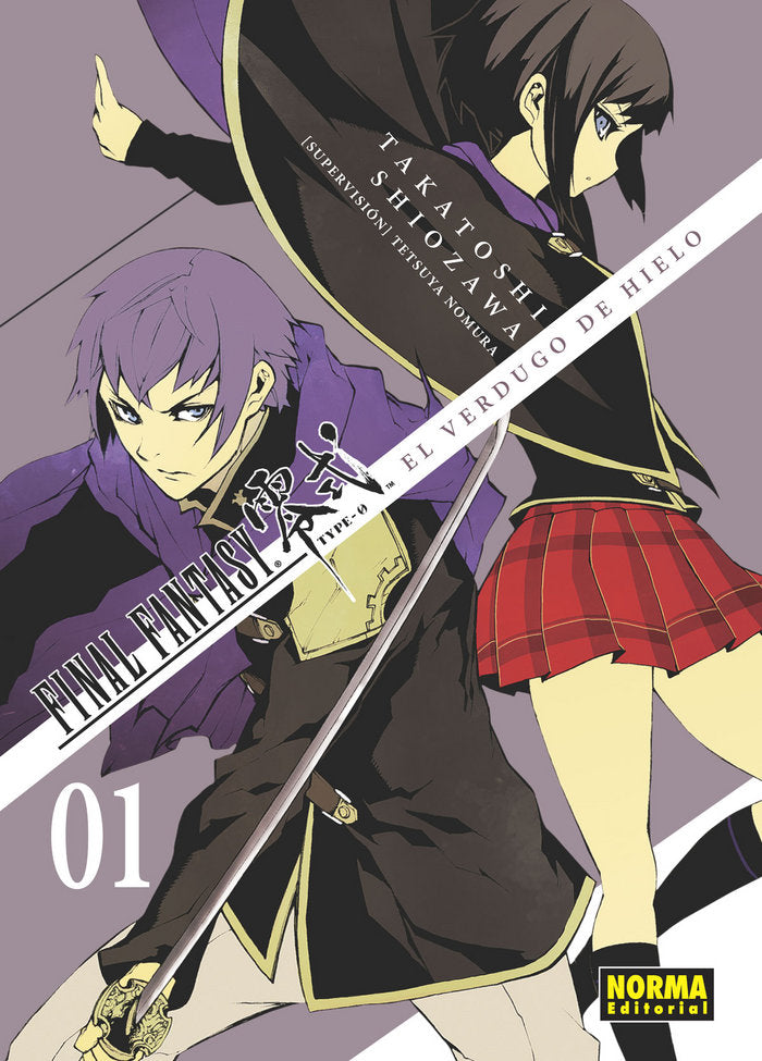 Final Fantasy Type-0 El verdugo de hielo 1, de Shiozawa | portada del libro