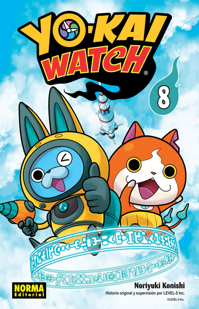 Yo-Kai Watch 8, de Konishi | portada del libro