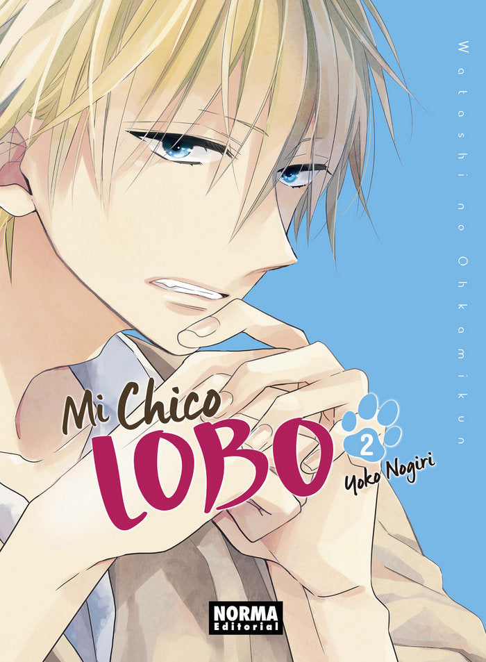 Mi chico lobo 2, de Nogiri | portada del libro