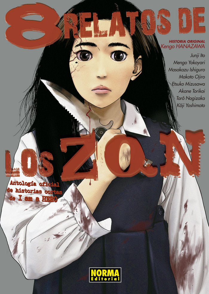 8 relatos de los ZQN (Antología de historias cortas de I am a Hero), de Varios autores | portada del libro