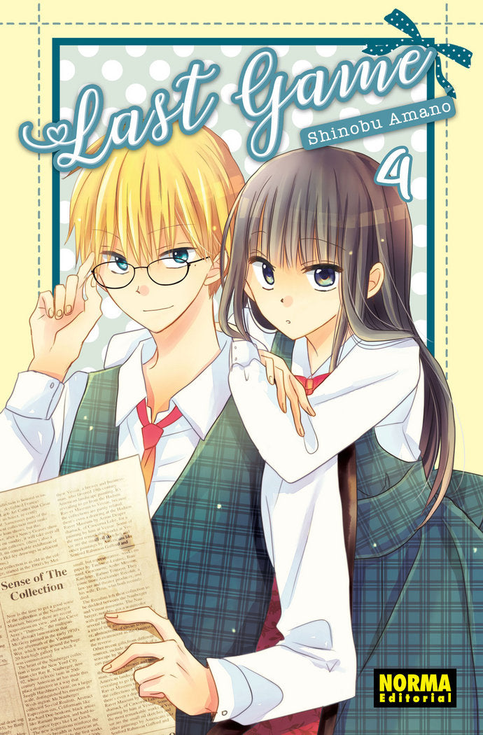Last Game 4, de Amano | portada del libro