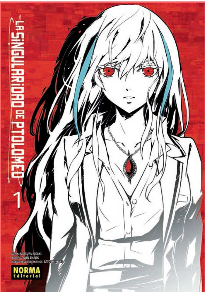 La singularidad de Ptolomeo 1, de Ohsaki | portada del libro