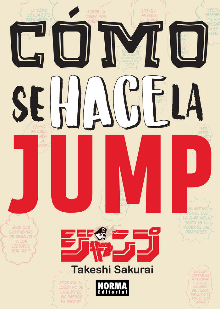 Cómo se hace la Jump, de Sakurai, Takeshi | portada del libro
