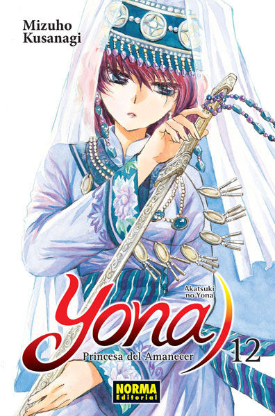Yona, princesa del amanecer 12, de Kusanagi | portada del libro