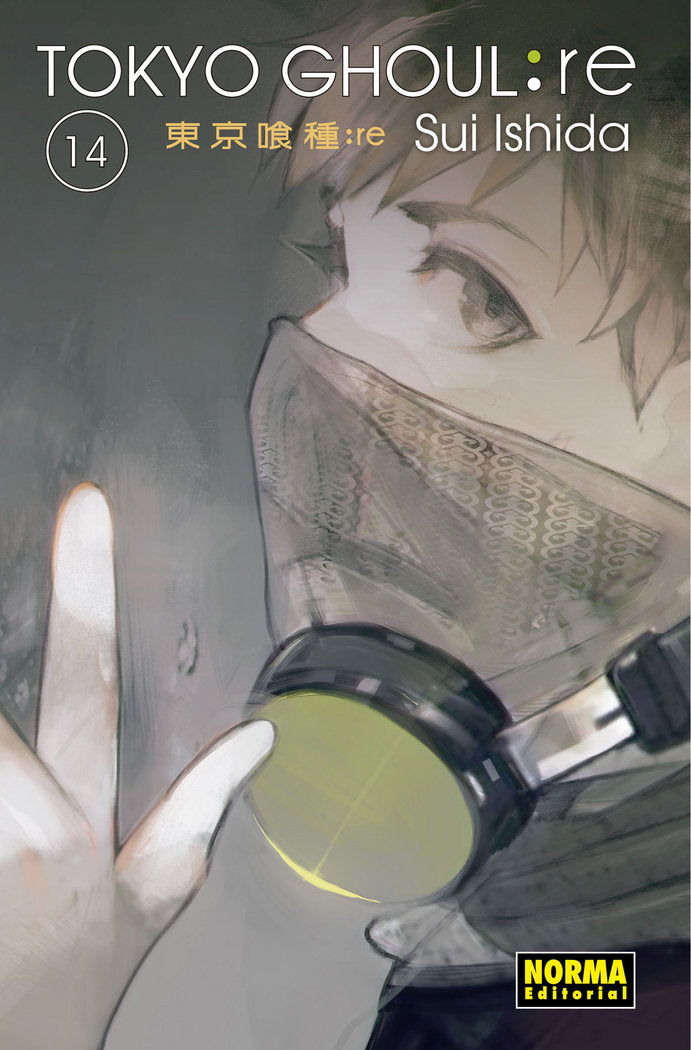 Tokyo Ghoul: re 14, de Ishida | portada del libro