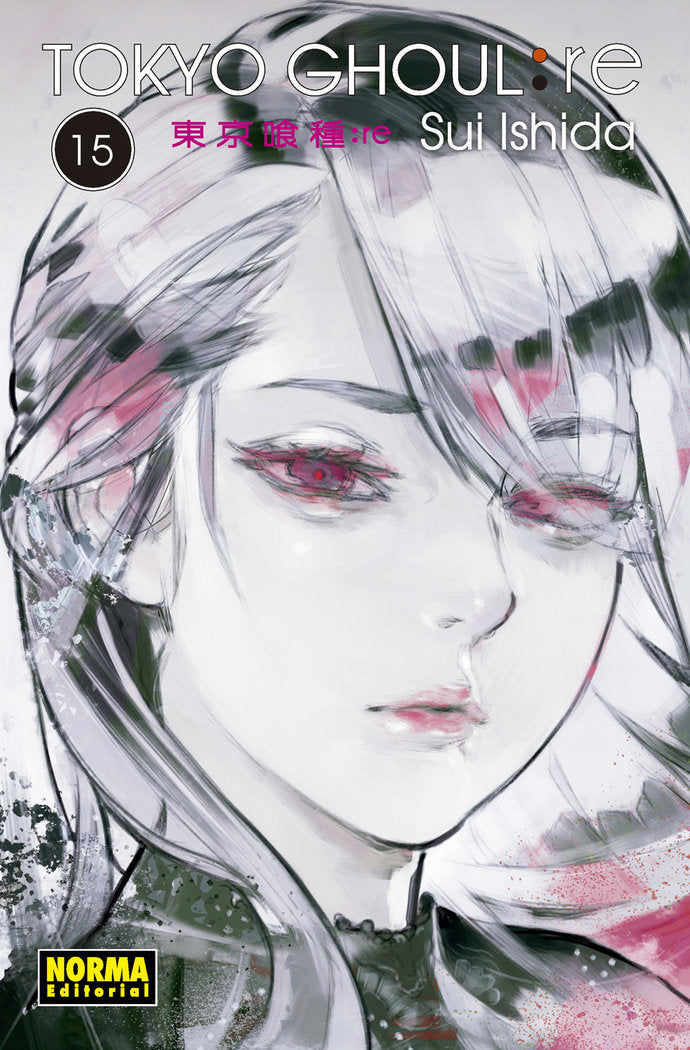 Tokyo Ghoul: re 15, de Ishida | portada del libro