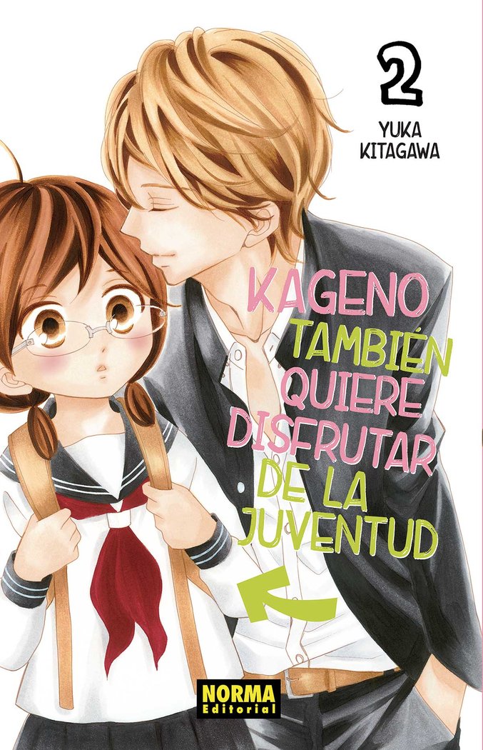 Kageno también quiere disfrutar de la juventud 2, de Kitagawa | portada del libro