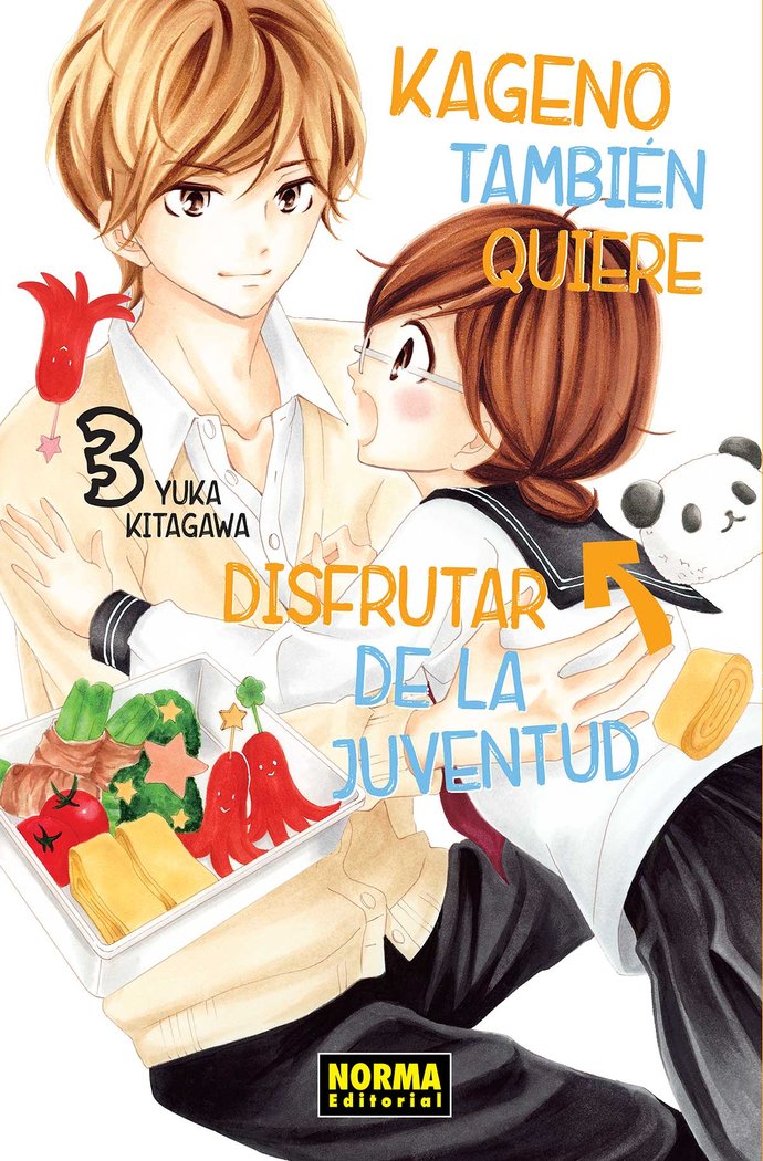 Kageno también quiere disfrutar de la juventud 3, de Kitagawa | portada del libro