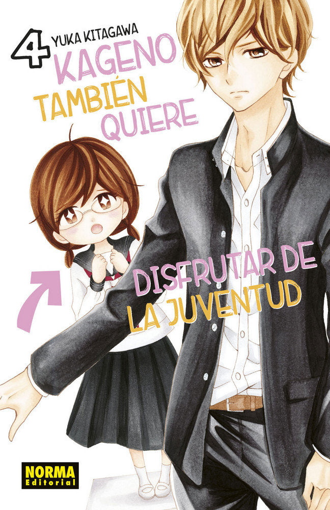 Kageno también quiere disfrutar de la juventud 4, de Kitagawa | portada del libro