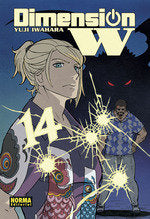 Dimension W 14, de Iwahara | portada del libro