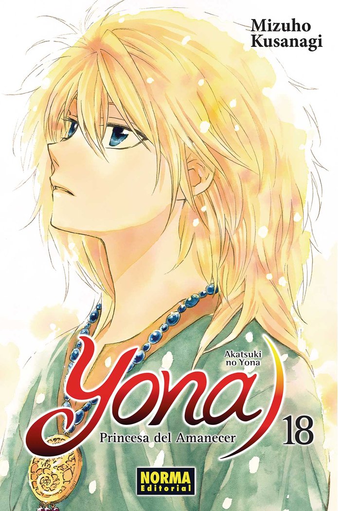Yona, princesa del amanecer 19, de Kusanagi | portada del libro