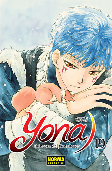 Yona, princesa del amanecer 18, de Kusangi | portada del libro