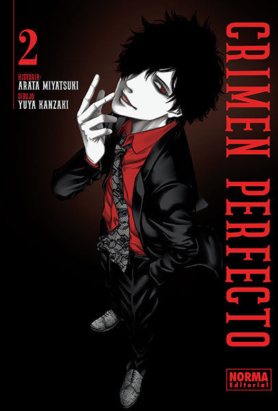 Crimen perfecto 2, de Kanzaki | portada del libro