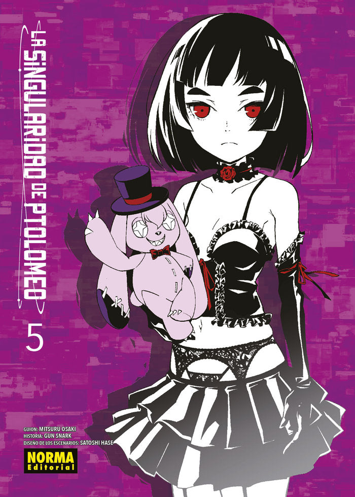 La singularidad de ptolomeo 5, de Guild | portada del libro