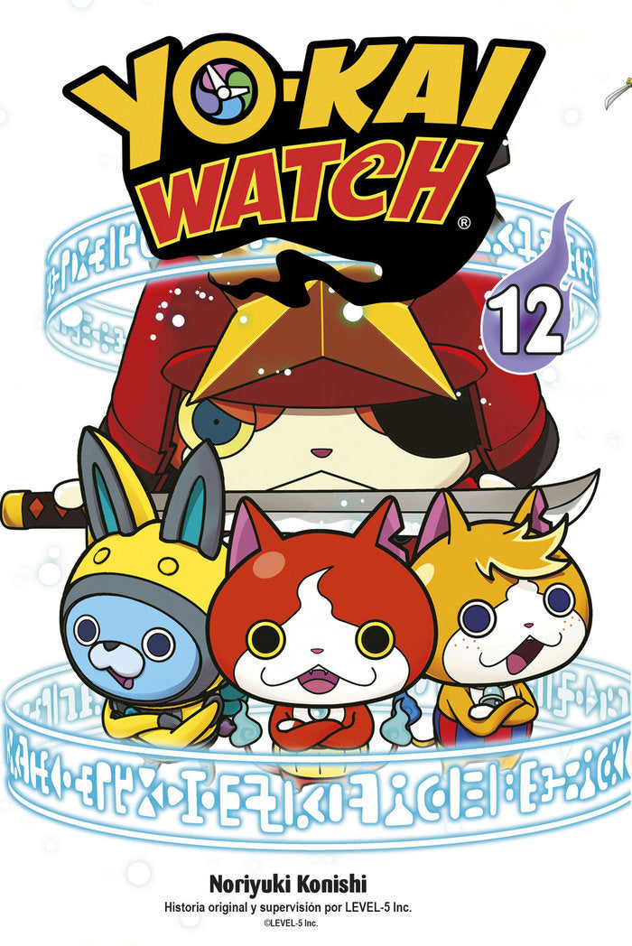 YO-KAI WATCH 12, de NORIYUKI KONISHI | portada del libro