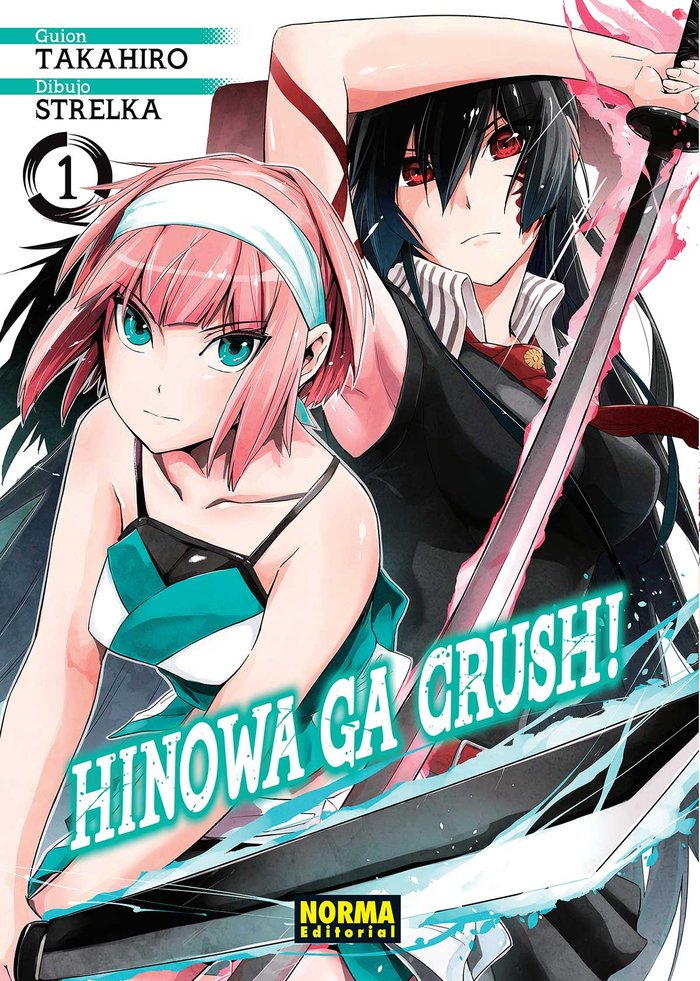 Hinowa Ga Crush! 1, de Takahiro#Strelka | portada del libro