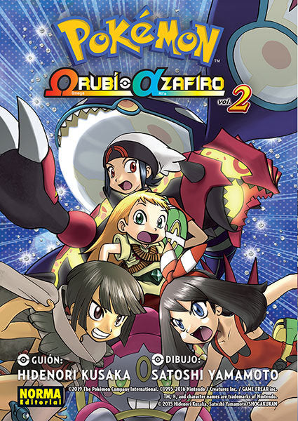 Pokémon Rubí Omega Alfa Zafiro 2, de Kusaka | portada del libro