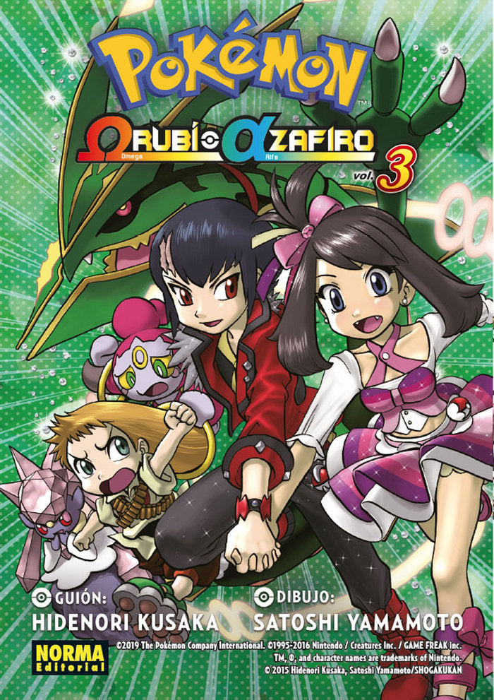 Pokémon Rubí Omega Alfa Zafiro 3, de Kusaka | portada del libro