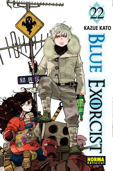 Blue exorcist 22, de Kato, Kazue | portada del libro