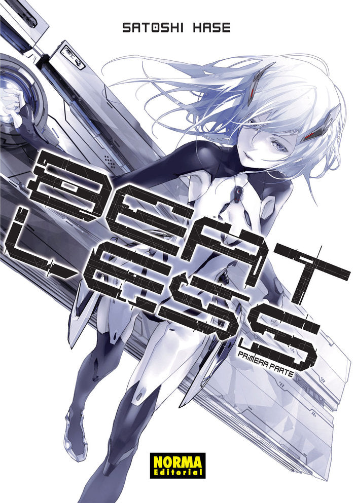 Beatless 1, de Hase | portada del libro